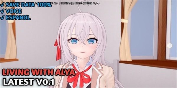 与阿尔雅一起生活 Living With Alya 版 场景演出 玩法截图 1