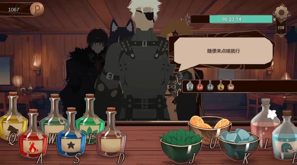 酒馆宠物 正式版V1 角色养成 展示图 1
